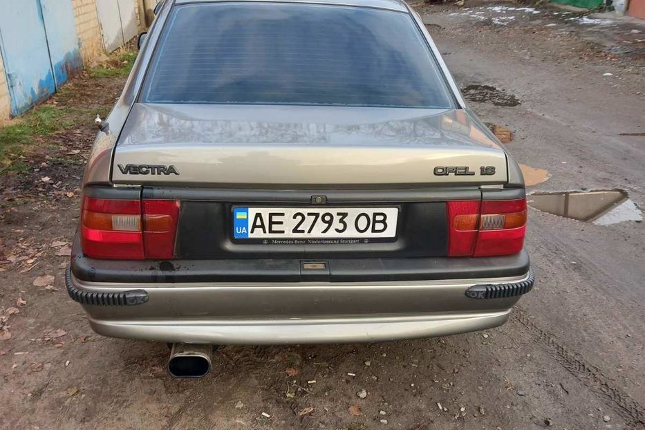Продам Opel Vectra A 1993 года в г. Павлоград, Днепропетровская область