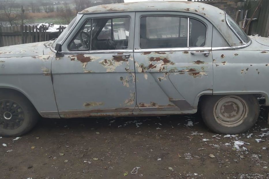 Продам ГАЗ 21 1959 года в г. Желтые Воды, Днепропетровская область