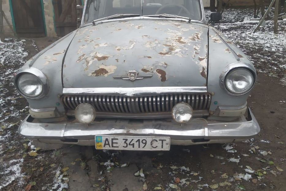 Продам ГАЗ 21 1959 года в г. Желтые Воды, Днепропетровская область