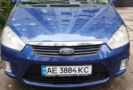 Продам Ford C-Max 2008 года в Днепре