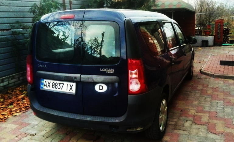 Продам Dacia Logan 2009 года в Харькове