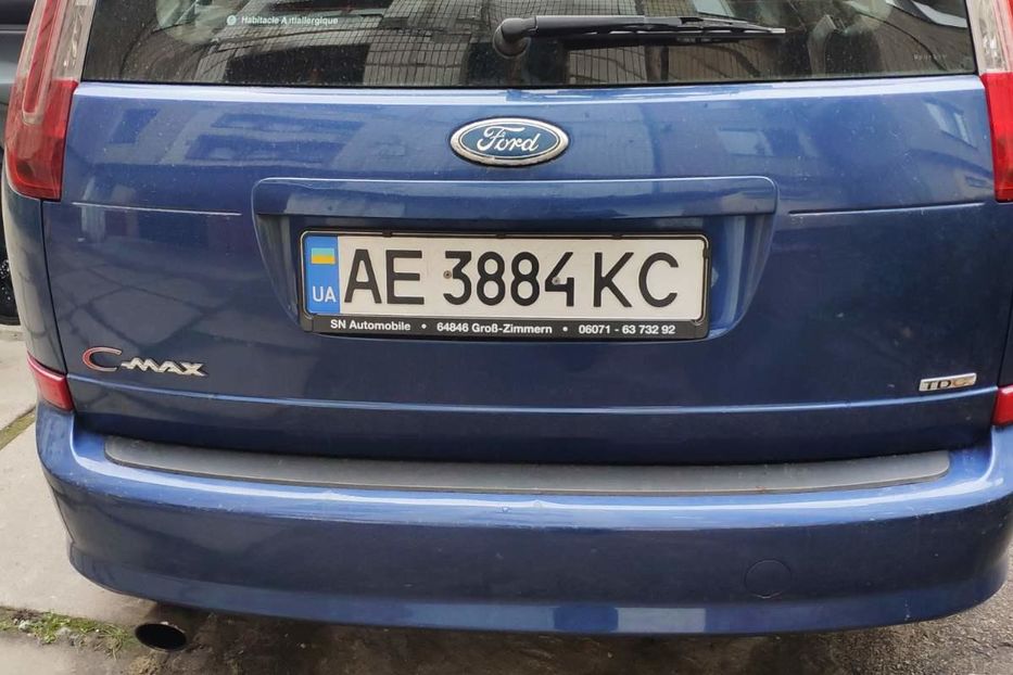 Продам Ford C-Max 2008 года в Днепре