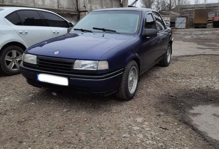 Продам Opel Vectra A 1990 года в Днепре