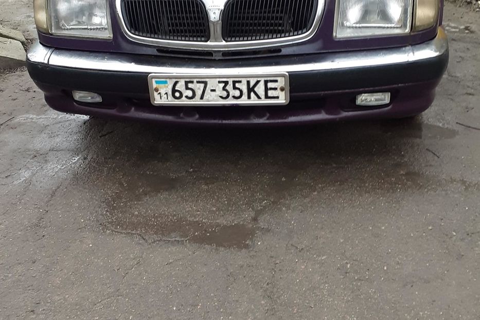 Продам ГАЗ 3110 1998 года в г. Буча, Киевская область