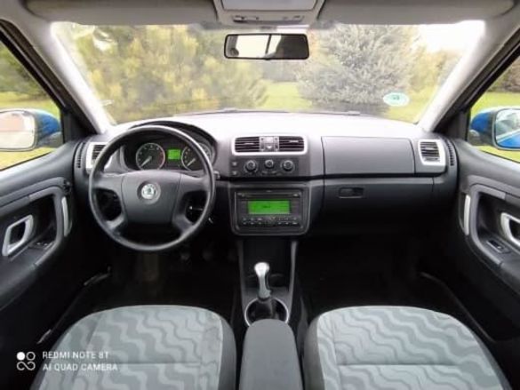 Продам Skoda Fabia AMBIENTE 2009 года в Днепре