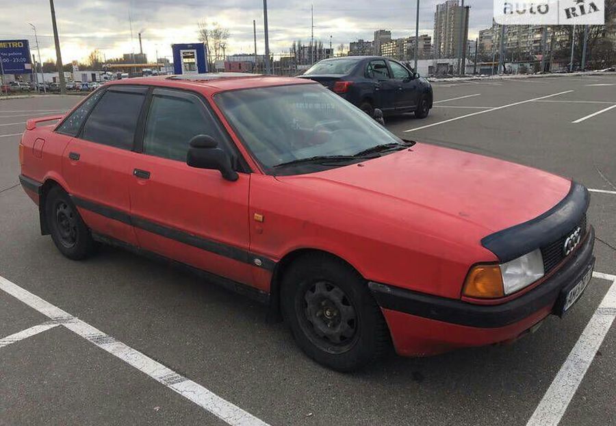 Продам Audi 80 1989 года в Херсоне