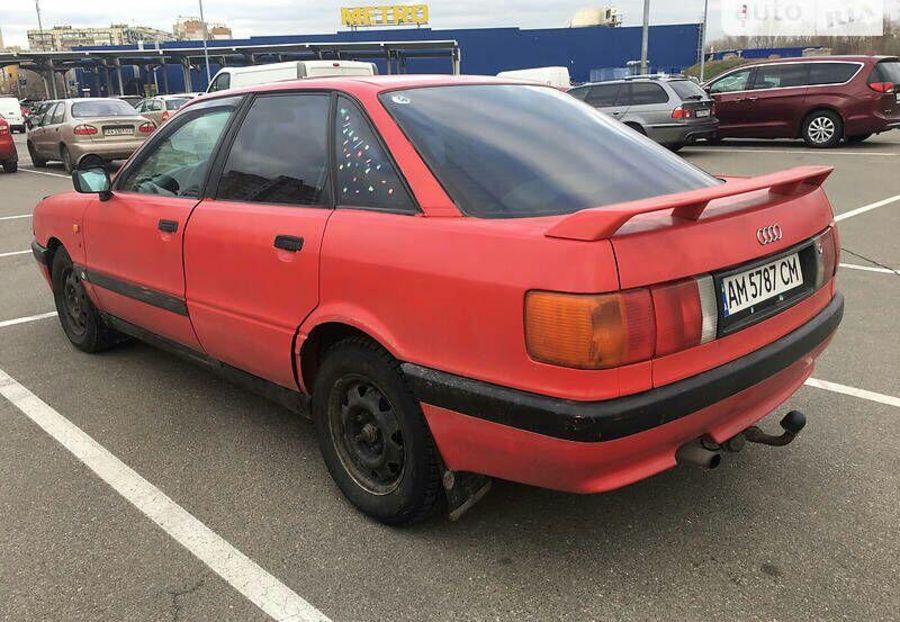 Продам Audi 80 1989 года в Херсоне
