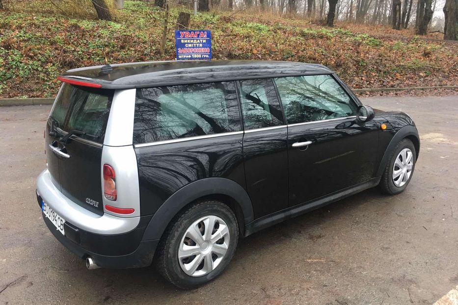 Продам MINI Cooper 2009 года в Виннице