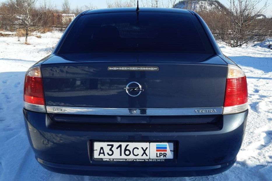 Продам Opel Vectra C 2007 года в г. Перевальск, Луганская область