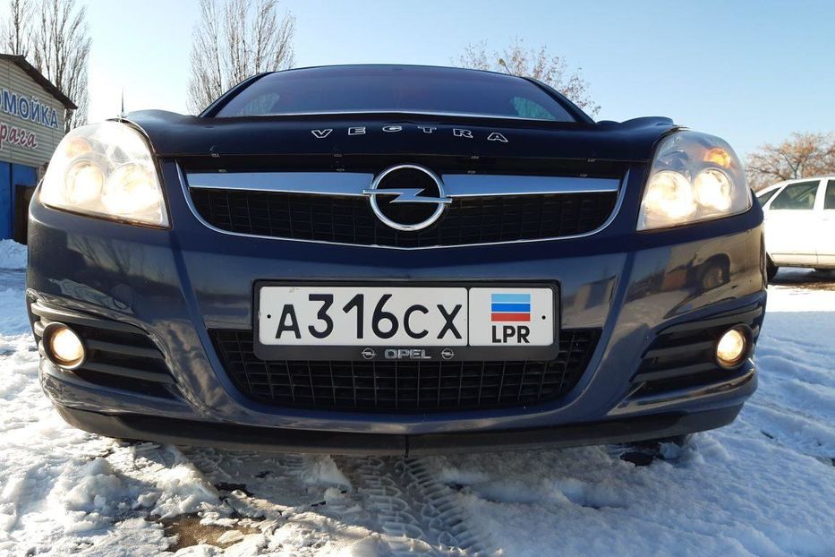 Продам Opel Vectra C 2007 года в г. Перевальск, Луганская область