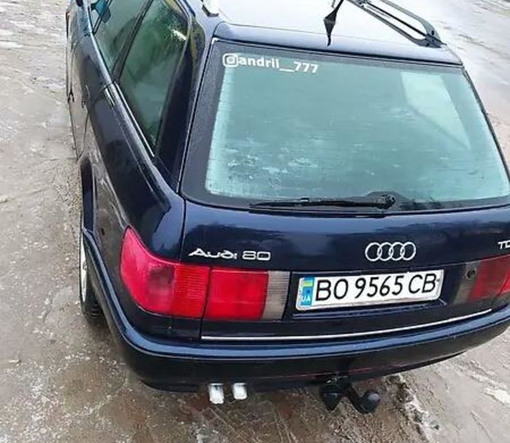 Продам Audi 80 1989 года в Киеве