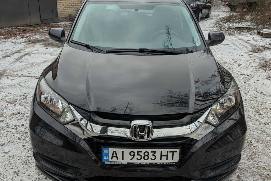 Prodam Honda Hr V V Kieve 2016 Goda Vypuska Za 16 500