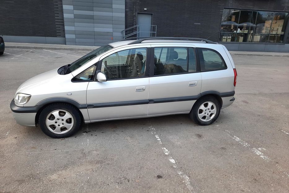 Продам Opel Zafira 2003 года в Днепре