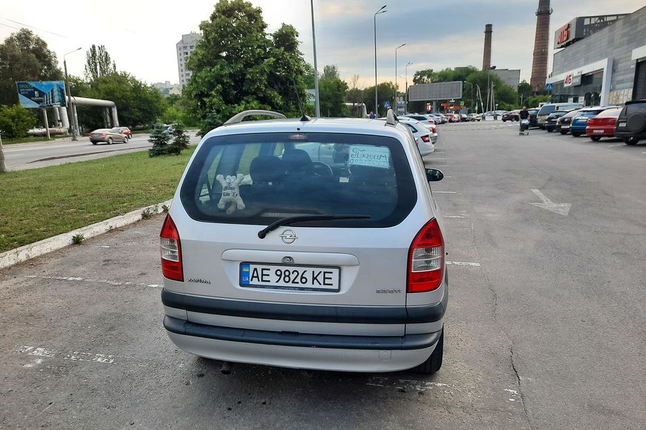 Продам Opel Zafira 2003 года в Днепре