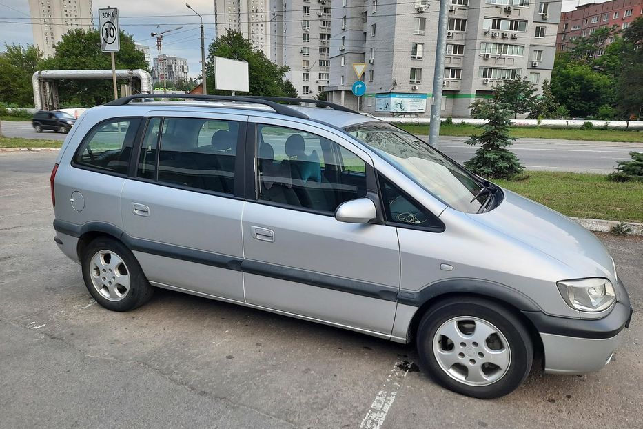 Продам Opel Zafira 2003 года в Днепре