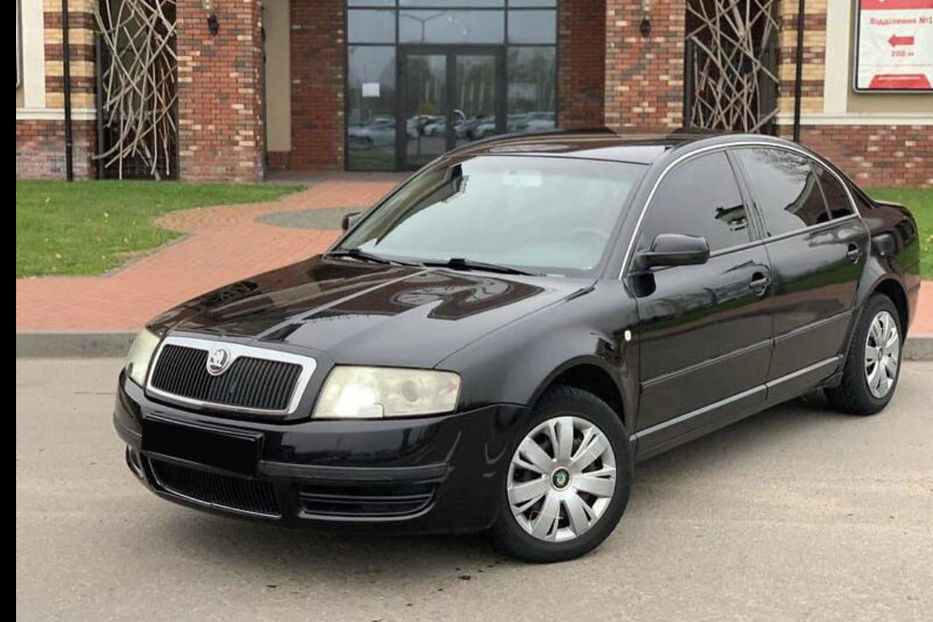 Продам Skoda Superb 1.8 turbo 20v 2006 года в Киеве