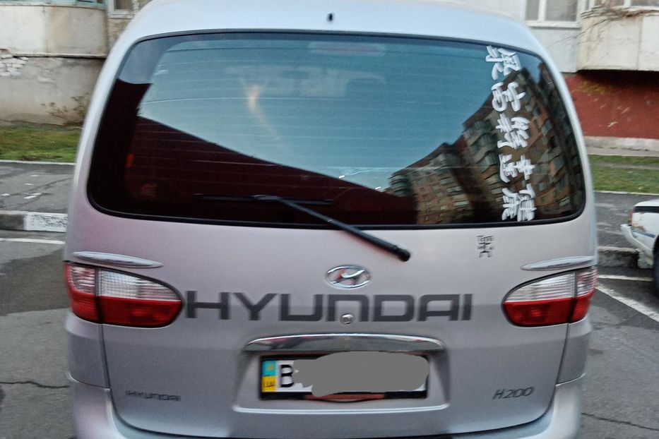 Продам Hyundai H 200 пасс. 2001 года в Херсоне