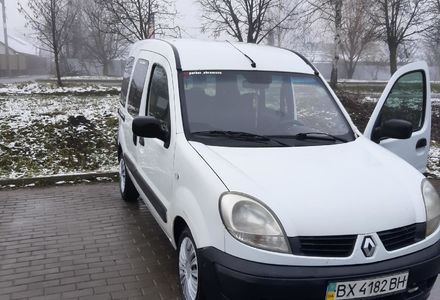 Продам Renault Kangoo пасс. Грус пасс 2008 года в г. Староконстантинов, Хмельницкая область