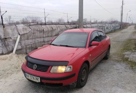 Продам Volkswagen Passat B5 Седан 1997 года в Киеве