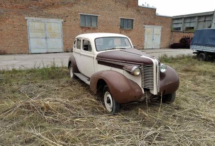 Продам Buick Roadmaster 1940 года в Кропивницком