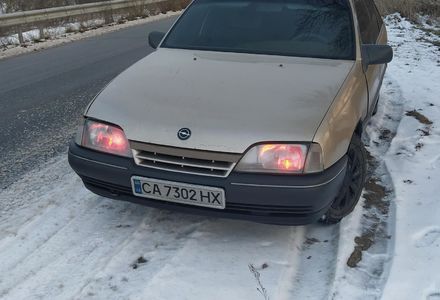 Продам Opel Omega 1987 года в г. Канев, Черкасская область