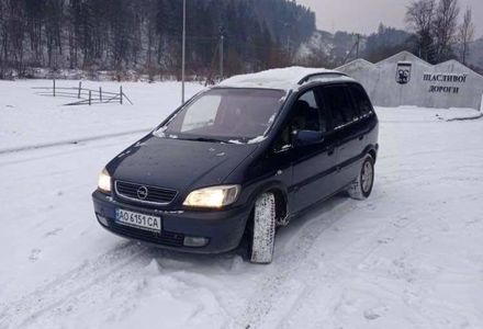 Продам Opel Zafira 7 міст 2001 года в г. Межгорье, Закарпатская область