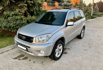 Продам Toyota Rav 4 2005 года в Днепре