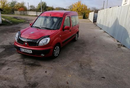 Продам Renault Kangoo пасс. 2008 года в Полтаве