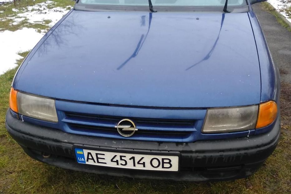 Продам Opel Astra F 1992 года в г. Каменское, Днепропетровская область