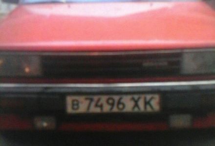 Продам Nissan Bluebird 1985 года в Харькове