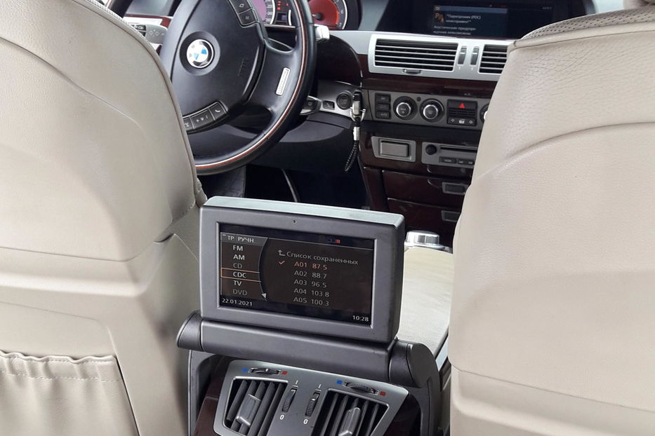 Продам BMW 750 2006 года в г. Волноваха, Донецкая область