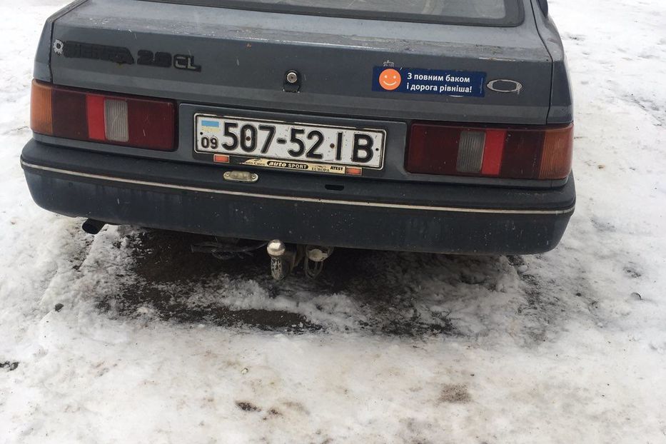 Продам Ford Sierra 1987 года в г. Тлумач, Ивано-Франковская область