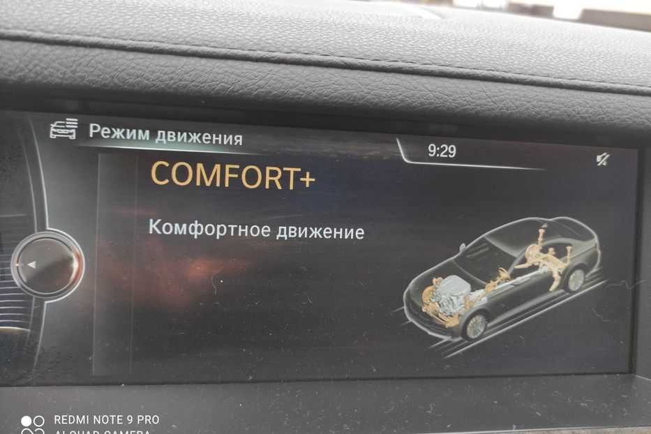 Продам BMW 740 Li xdrive  2014 года в Киеве