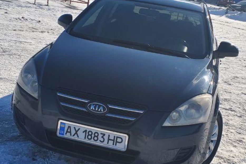 Продам Kia Ceed Gaz  2008 года в Харькове