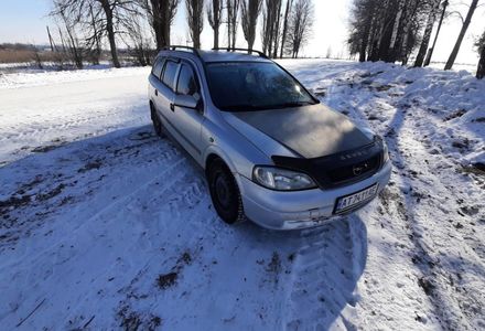 Продам Opel Astra G 1999 года в г. Тростянец, Сумская область