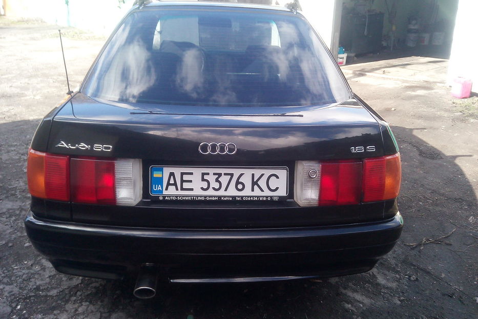 Продам Audi 80 1991 года в г. Каменское, Днепропетровская область