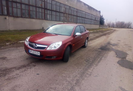 Продам Opel Vectra C 2006 года в г. Васильевка, Запорожская область