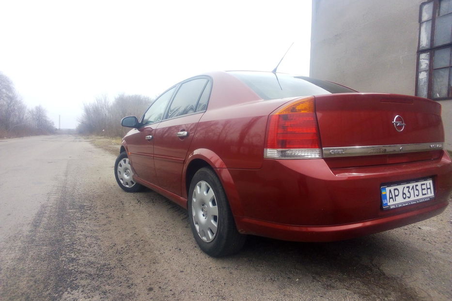 Продам Opel Vectra C 2006 года в г. Васильевка, Запорожская область