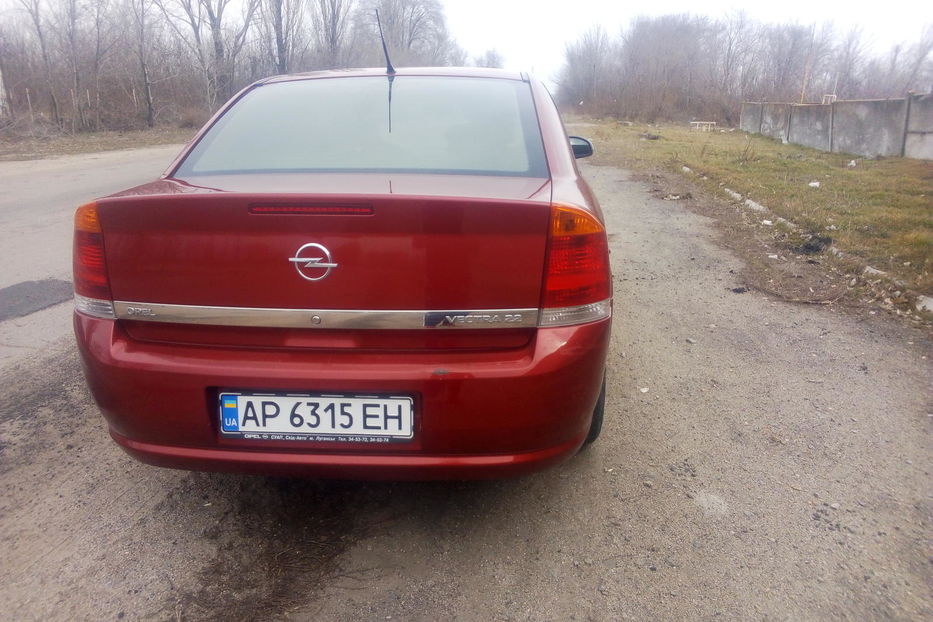 Продам Opel Vectra C 2006 года в г. Васильевка, Запорожская область