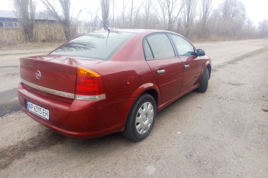 Продам Opel Vectra C 2006 года в г. Васильевка, Запорожская область