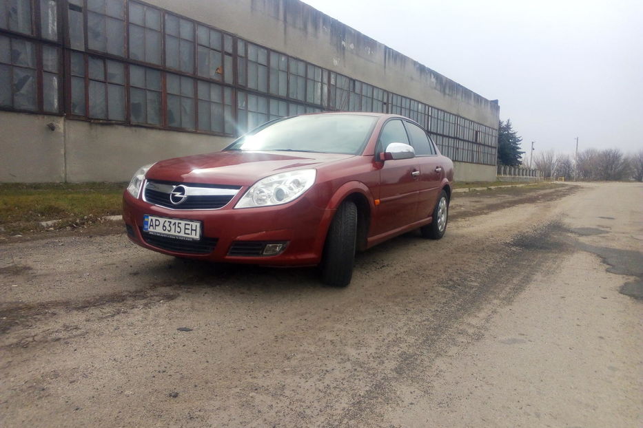 Продам Opel Vectra C 2006 года в г. Васильевка, Запорожская область