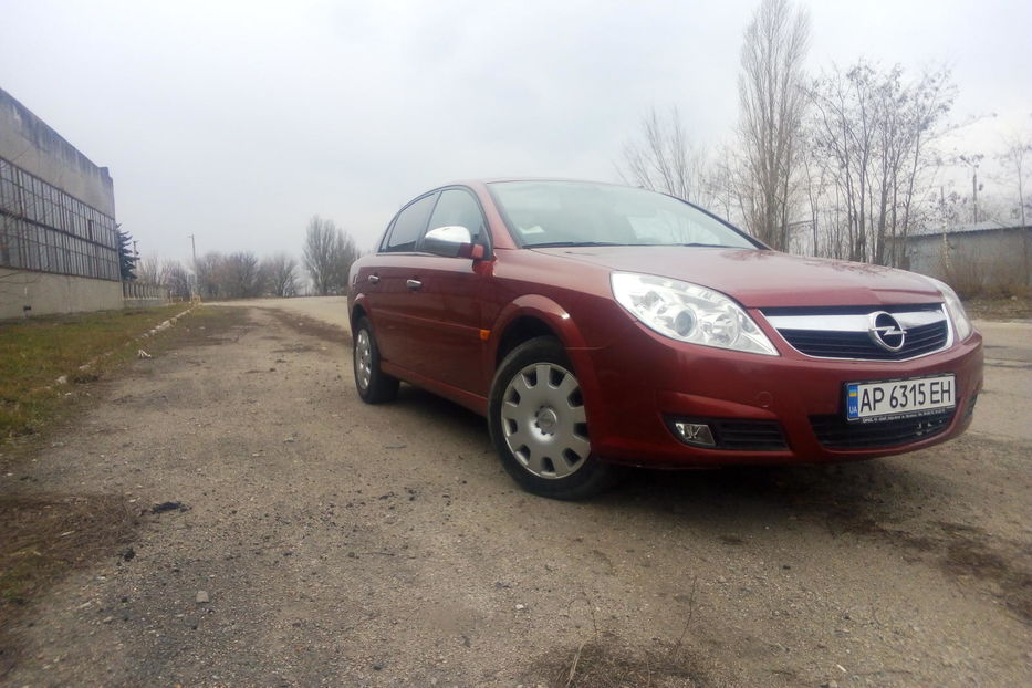 Продам Opel Vectra C 2006 года в г. Васильевка, Запорожская область