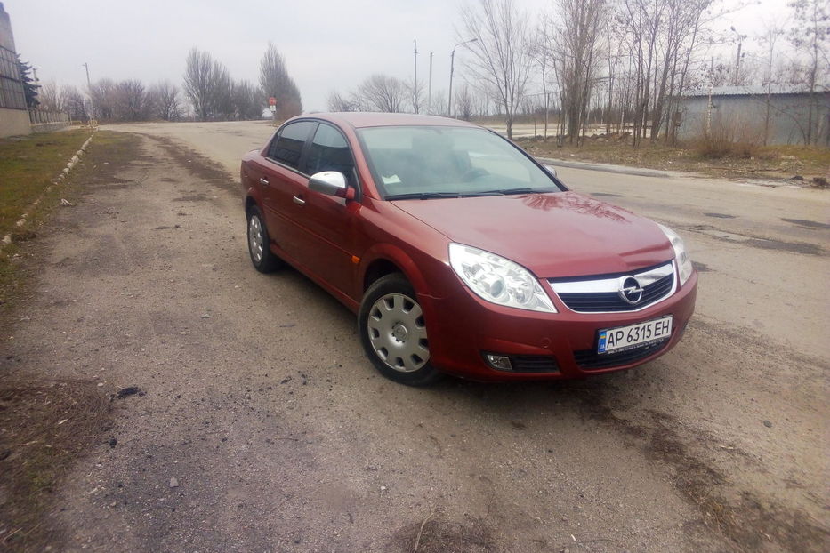 Продам Opel Vectra C 2006 года в г. Васильевка, Запорожская область