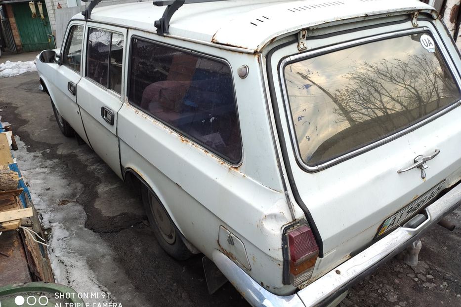 Продам ГАЗ 2402 1981 года в г. Переяслав-Хмельницкий, Киевская область