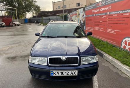 Продам Skoda Octavia Tour 2001 года в Киеве