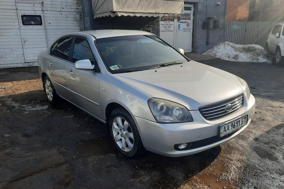 Продам Kia Magentis 2007 года в Киеве