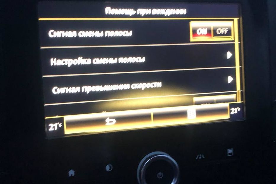 Продам Renault Megane limited 2017 года в Днепре