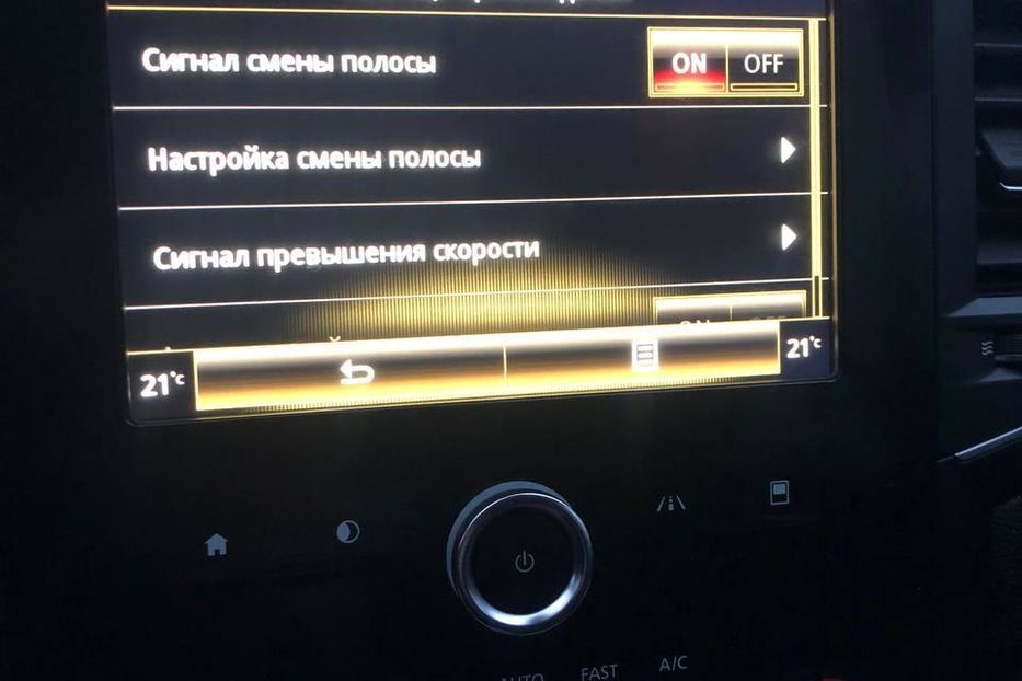 Продам Renault Megane limited 2017 года в Днепре