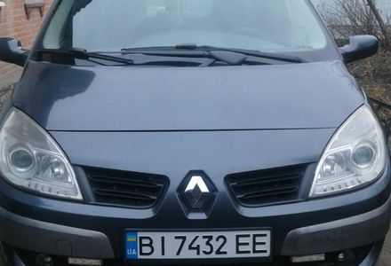 Продам Renault Scenic 2007 года в Полтаве