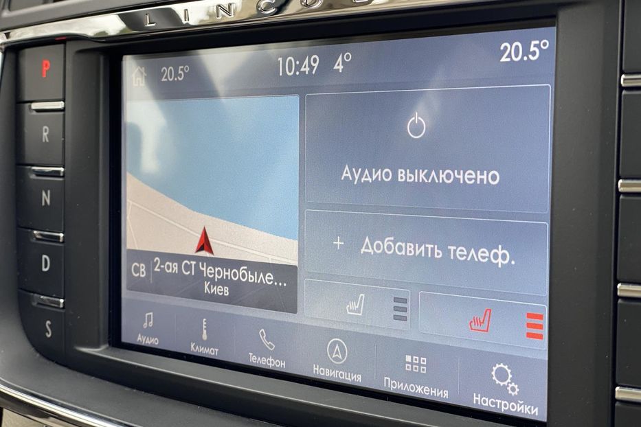 Продам Lincoln Continental RESERVE 2.7 twin-turbo 2017 года в Киеве